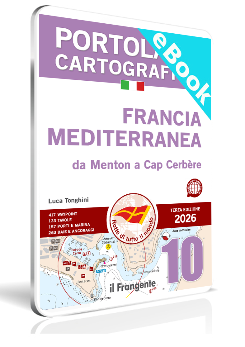 EBFR138 COVER 3D