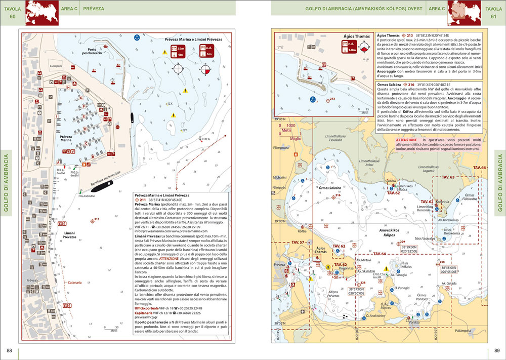 FR137 9788836103065 grecia isole ioniche golfo patrasso portolano cartografico IN04