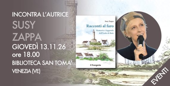 BANNER EVENTI HOME ZAPPA VENEZIA